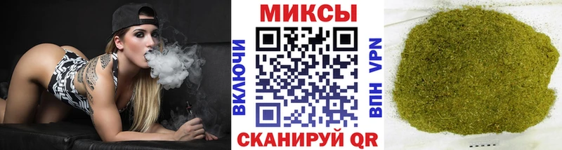 Бутират жидкий экстази  ссылка на мегу   Порхов 
