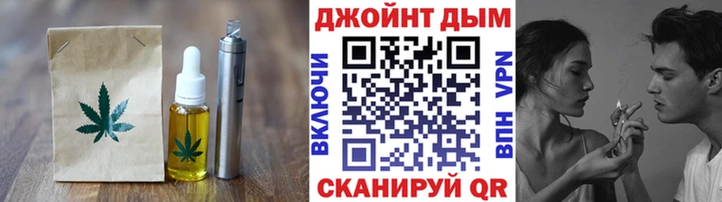 Cannafood конопля  OMG ссылка  Порхов 
