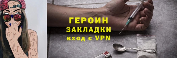 дживик Покачи