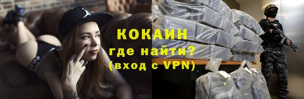 марки lsd Аркадак