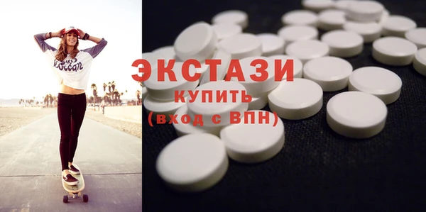 марки lsd Аркадак