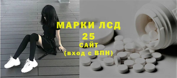 мяу мяу мука Арсеньев