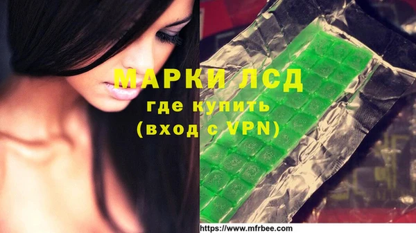 мяу мяу мука Арсеньев