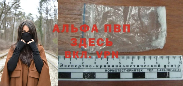 марки lsd Аркадак