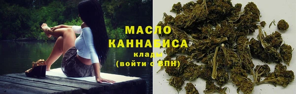 марки lsd Аркадак